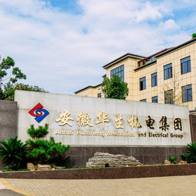 專(zhuān)業(yè)技術(shù)